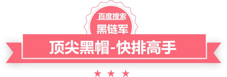 新澳天天开奖资料大全62期万祥矿业